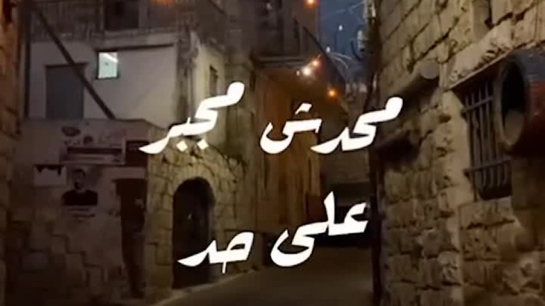 ⁣حافظ على مكانك