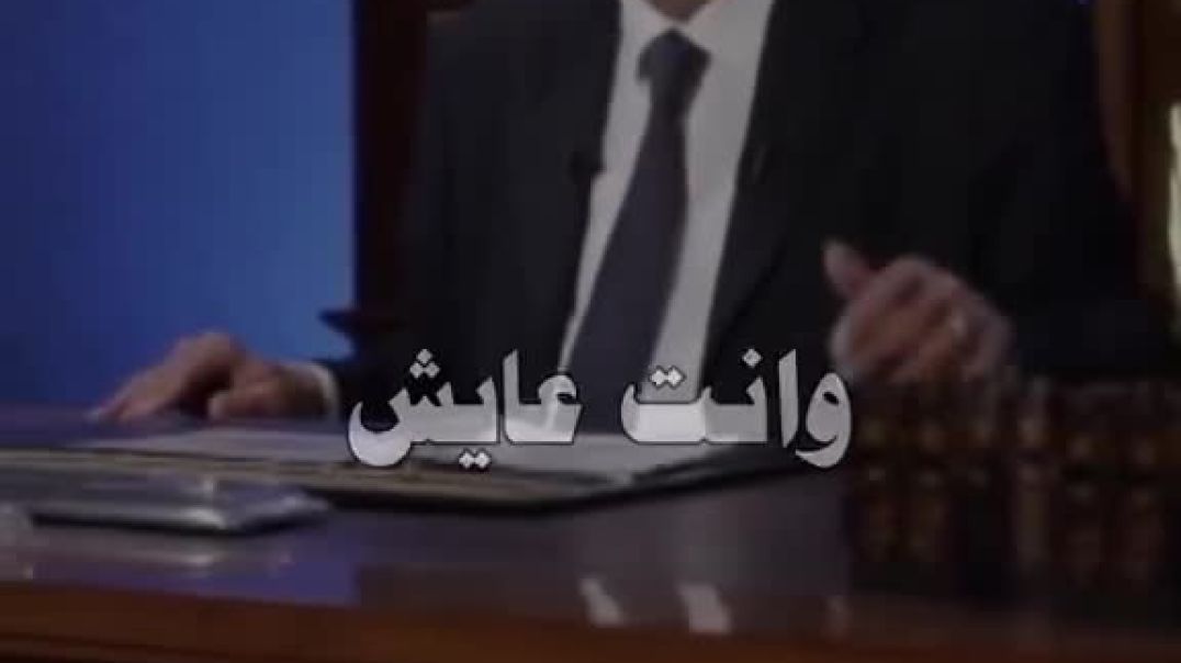 ⁣دكتور حسام - انتم عايشين مع بعض بالمعجزه 👌❤️‍🩹__المعجزه _دكتور_حسام_موافي _طب _صحة _عناية_طبية _أمرا