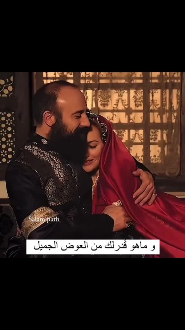 🥇أهلاً بك مع ✨مدربة سلام✨___