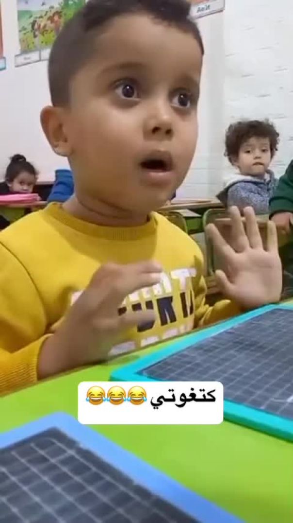 الجالية المغربية بأوروبا - كتغوتي 😂😂😂(HD)