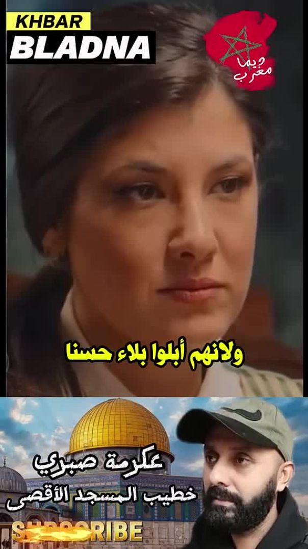 من كانت عنده هذه المعلومة🤔