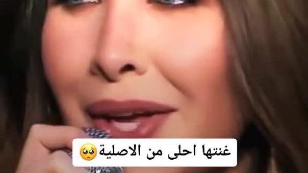 Nancy Ajram ☺️❤️ نانسي عجرم