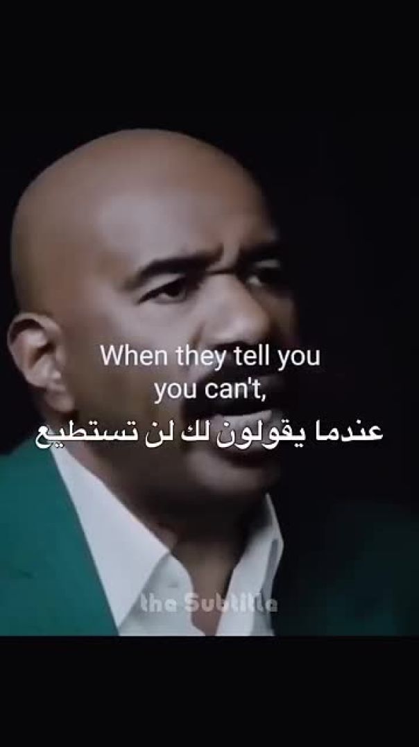 الحياة ستجعلك قاسيًا