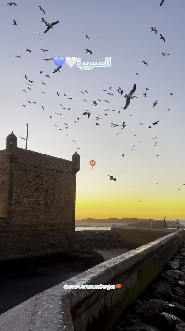 مدينة الصويرة ☺️ Essaouira Morocco 🇲🇦