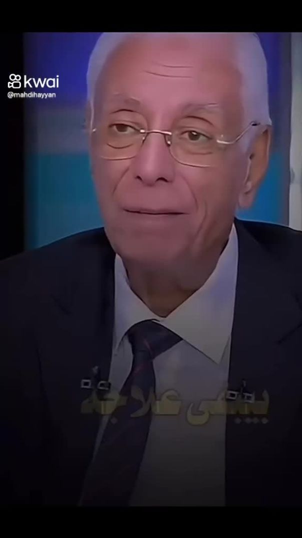 الغباء والحسد مرض