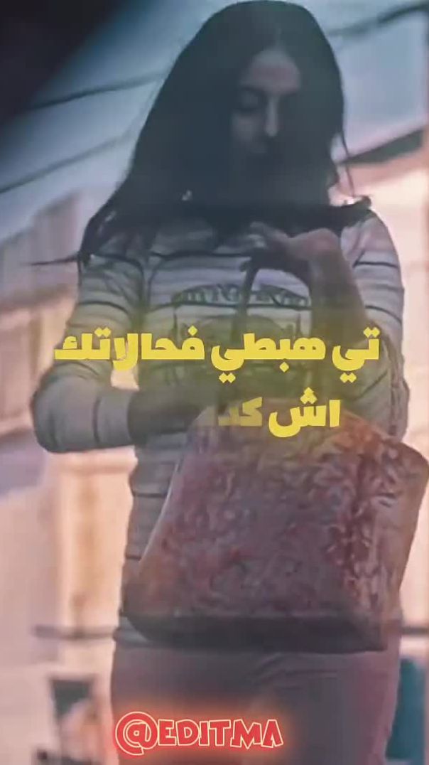 فيلم مروكية حارة