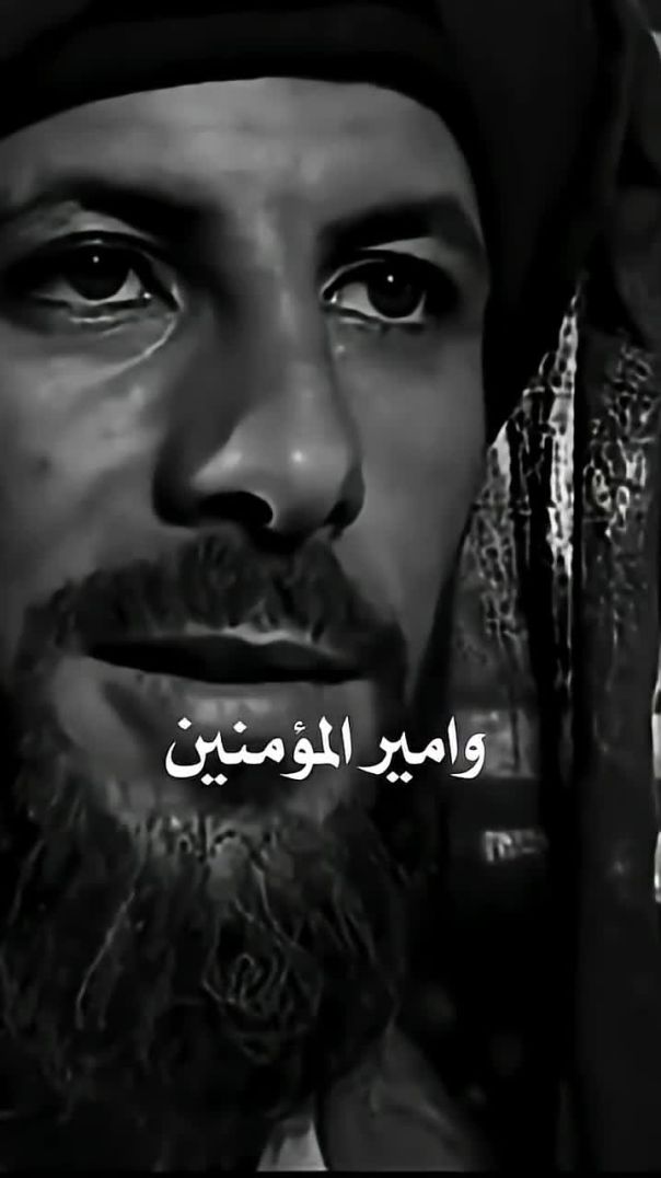 عبدالملك بن مروان يوفد طارق بن عمر الى المدينة لخطبة سكينة إبنة الحسين_تصميمي _الحج(720P_