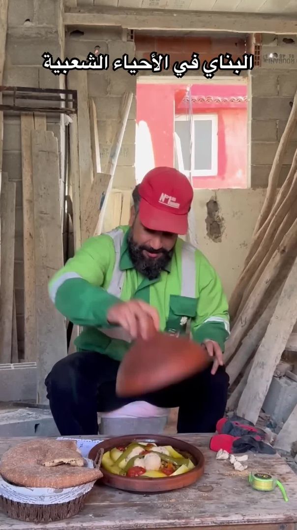 الفرق بين الأحياء الشعبية والرقية😂 _funny(1080P_HD)