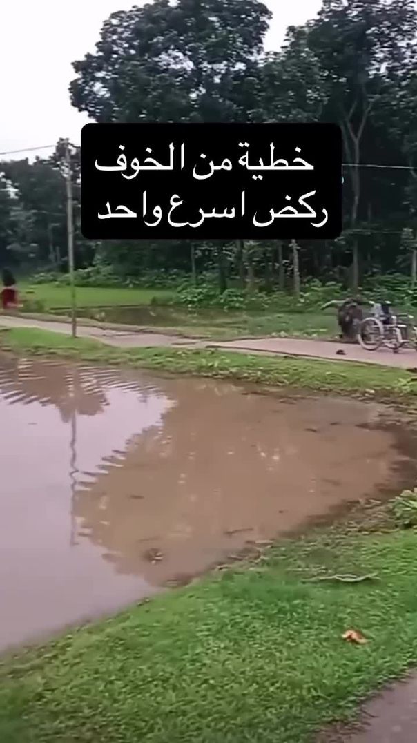 عــلاج الـجذب 🤦‍♂️😂(720P_HD)