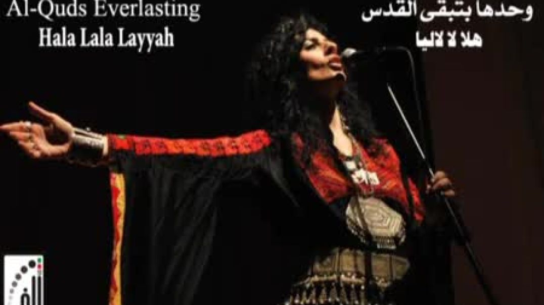 ريم بنا   هلا لا ليا