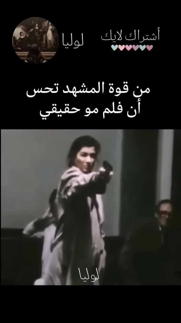 من قوة المشهد تحس أن فلم 💔🥺_jungkook _vlive _shorts _اكسبلور(720P_HD)