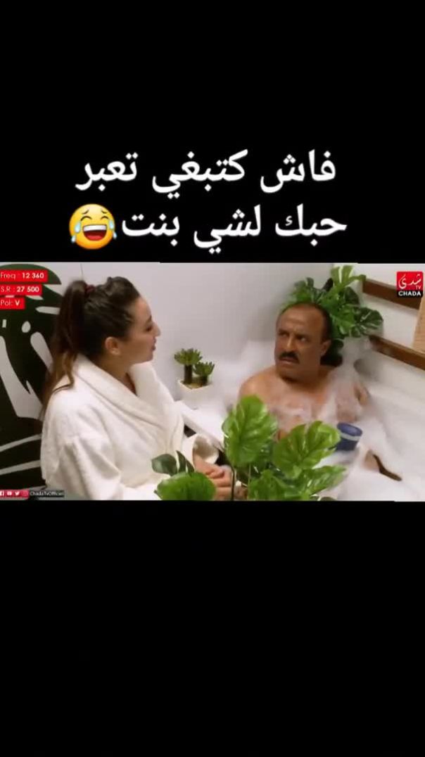 Said Naciri سعيد الناصري(1080P_HD)