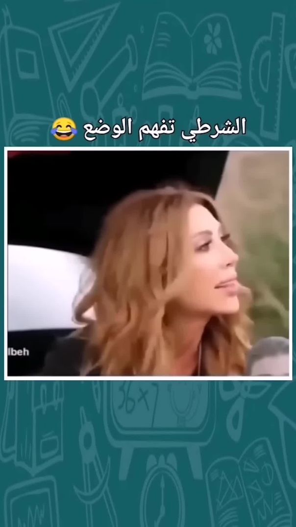 اللسان الطويل(1080P_HD)