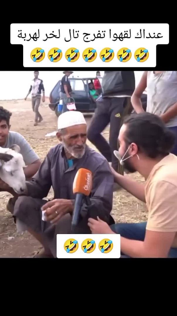 _اكسبلور _دويتو _السعوديه _ورك _funny _ضحك _تيك_توك _النظافه _اكلتك _المراه(720P_HD)
