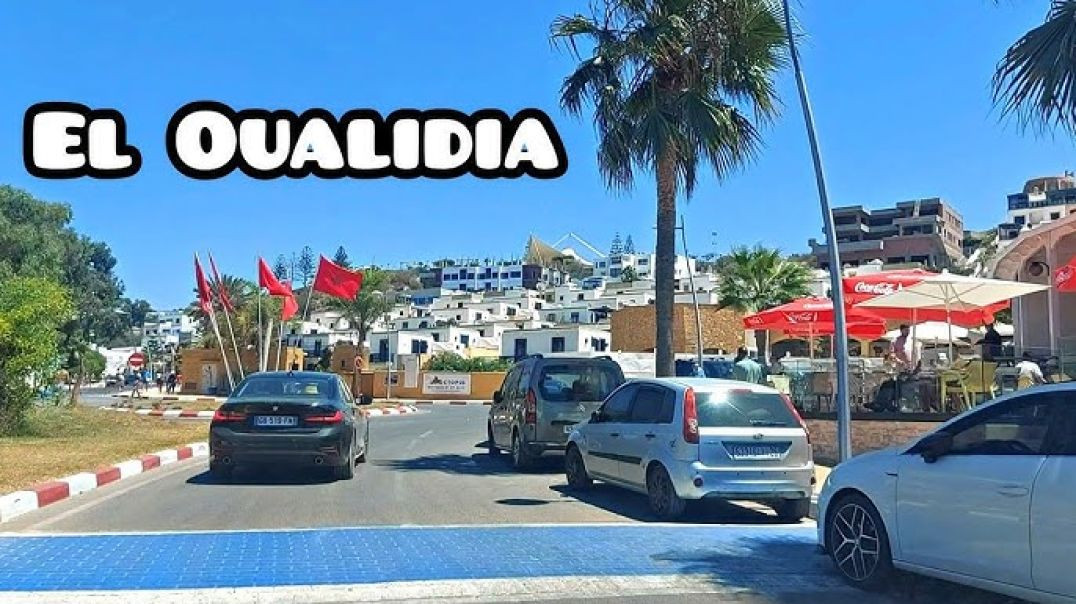 El Oualidia     الوليدية