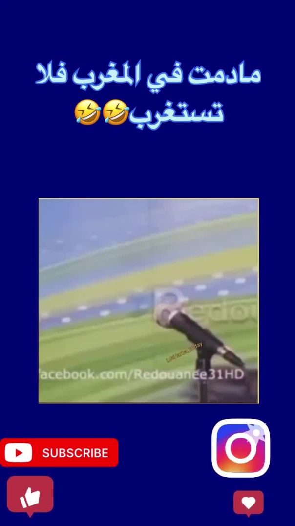 خلي معاك اشترك بروجلة ❤️_ورك _realmadrid _السعوديه _ريال_مدريد _الوكره _mancity _اهميه(720P_HD)