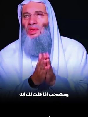 محبي محمد حسان