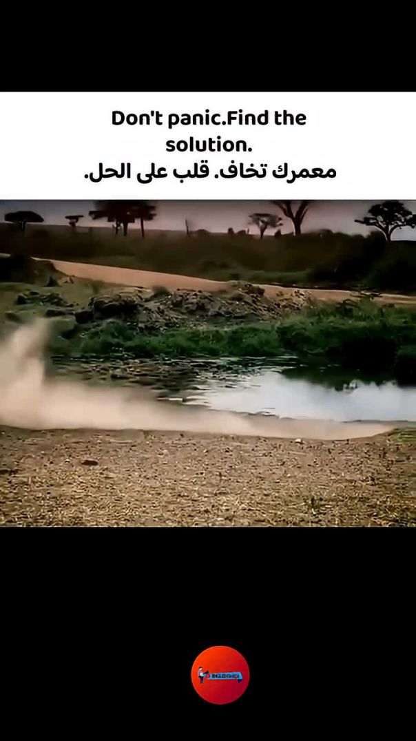 تعلم اللغة الانجليزية بالدارجة المغربية