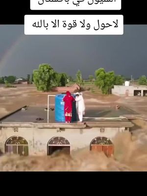 صلاح الثوابي