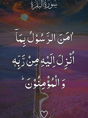 ꧁🌻🖋📖 أِقْرَء 📖🖋🌻꧂