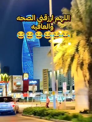 قولوا يمكن نسلفكم