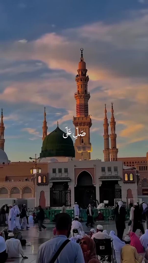اللهم صل وسلم وبارك على نبينا محمد 💫