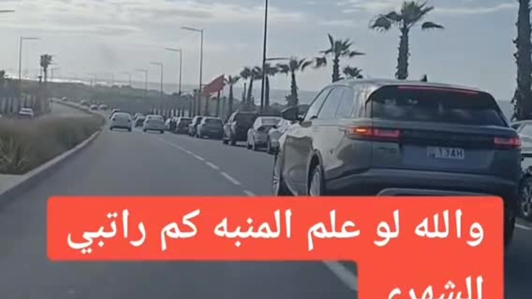 ⁣الفياق بكري بالدهب مشري