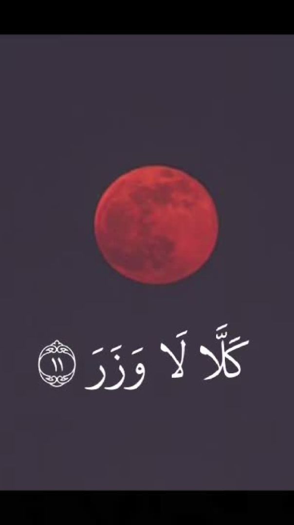 بسم الله الرحمن الرحيم