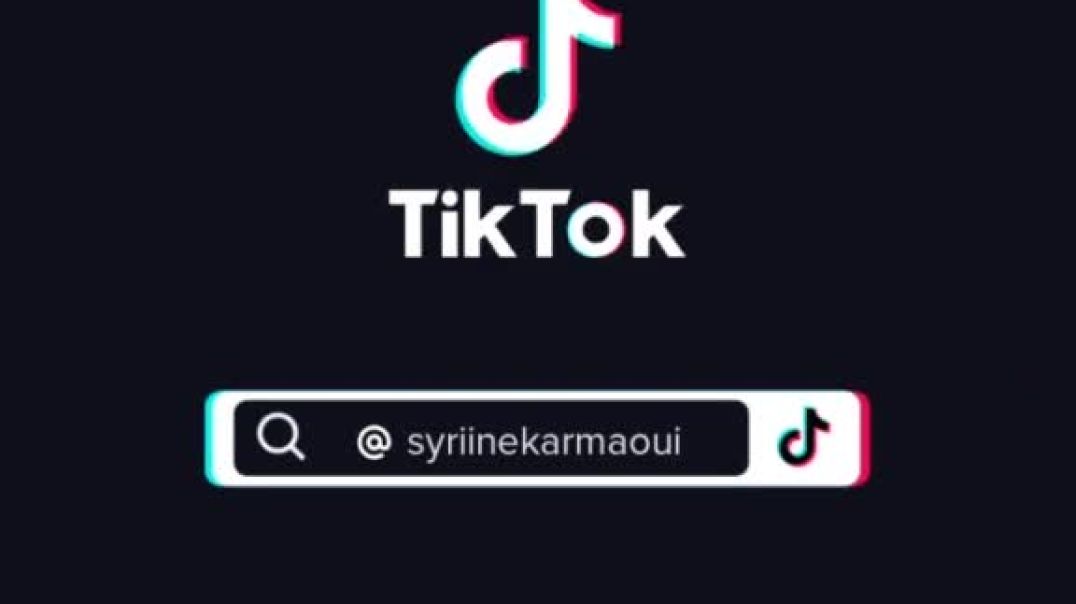 ⁣دعاء دخول الشركة
