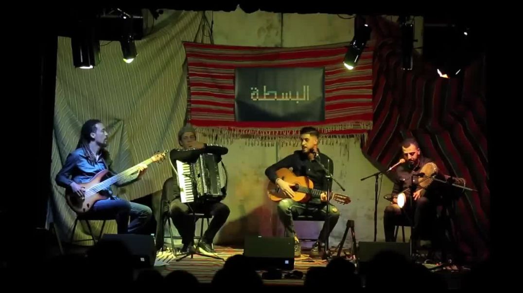⁣El Besta - Liyeh liyeh _ Detni sekra _ Ha rabani - El Besta البسطة