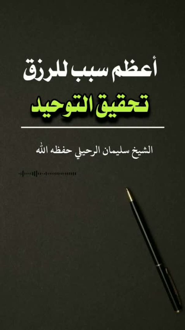 VID-20250912-WA0007