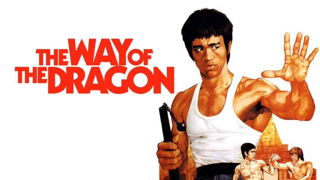 ⁣مشاهدة فيلم The Way Of The Dragon 1972