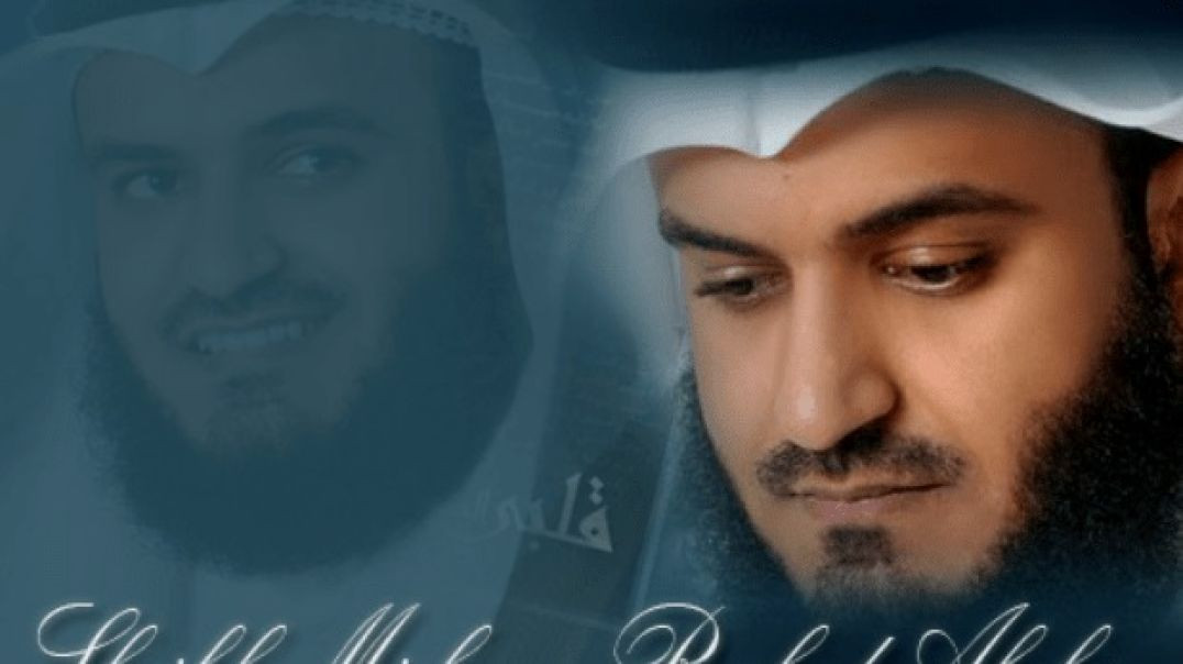 Mishary Rashid Alafasy - Small Heart