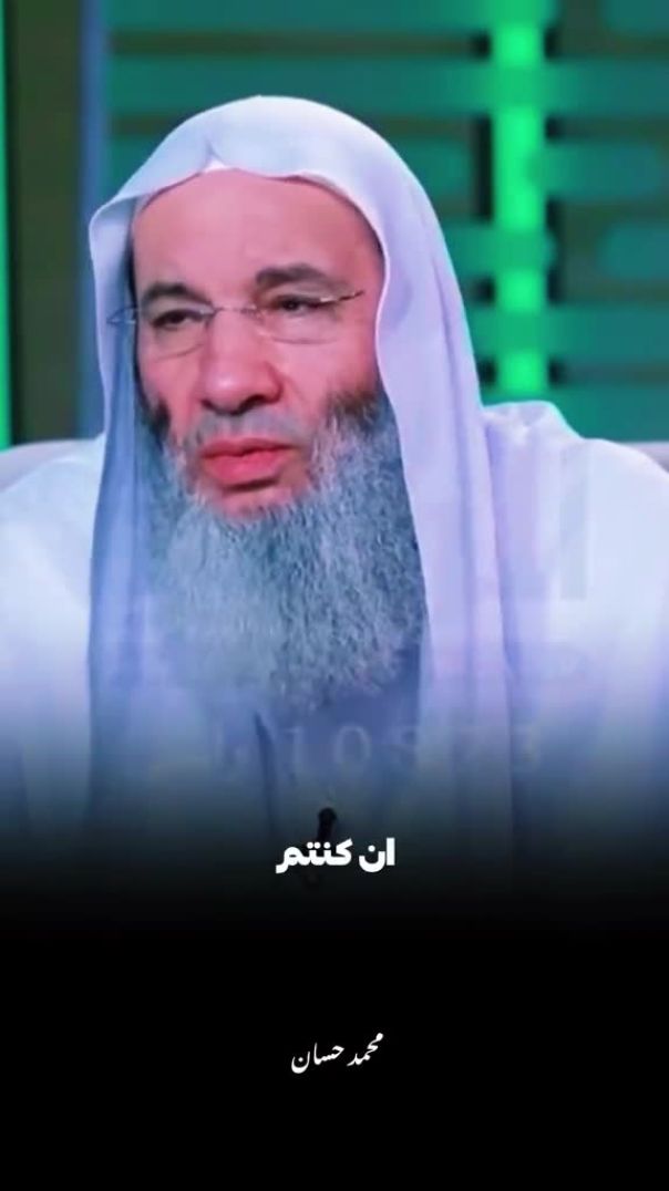 يمحق الله الربا ، و يربي الصدقات 💫🤲❤️