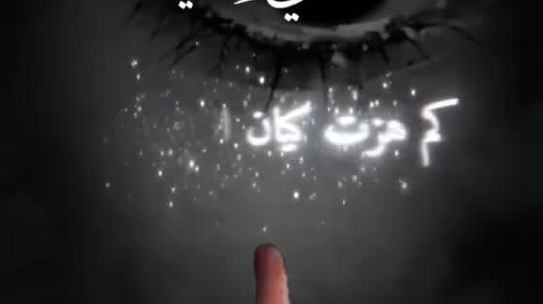 ⁣حسبي الله عليك _دعاء_مظلوم _ظلم_خذلان_وجع  حسبي الله ونعم الوكيل فيك _موعظة_لكل_ظالم  _حس(