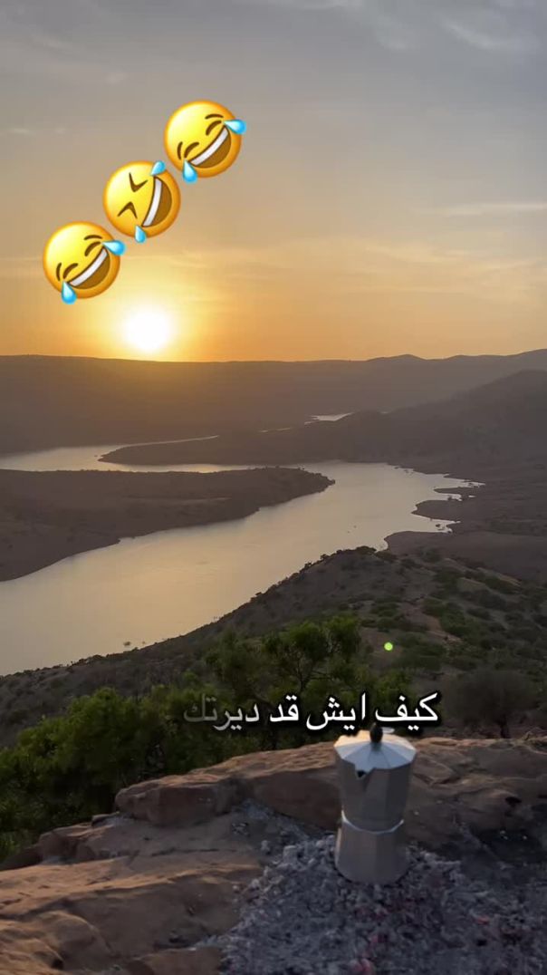 نصائح الحياة ❤️ 😂