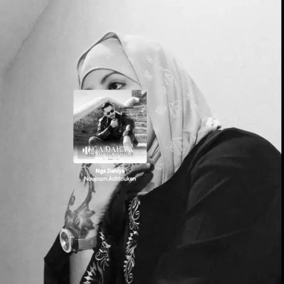 naima amerni