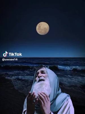 دعاء الأبناء