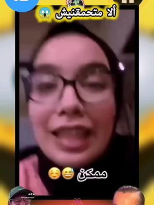 اسماعيل