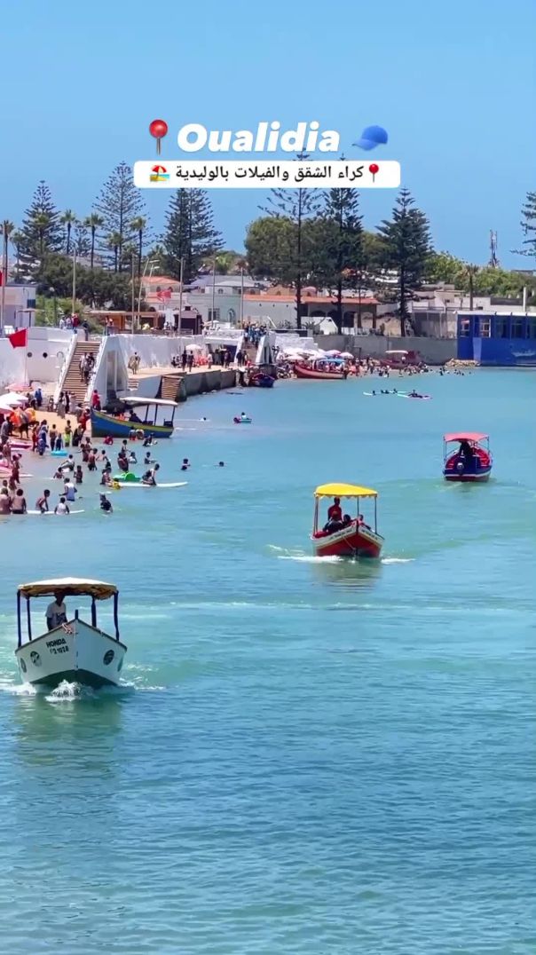 Oualidiya