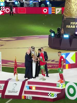 قنوات الكأس