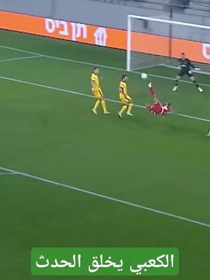 ★ غـيـر ضـاحـكـيـنツ★