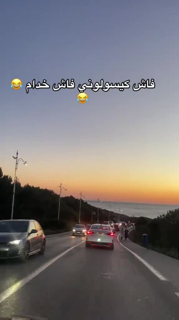فاش خدام ✨️😂