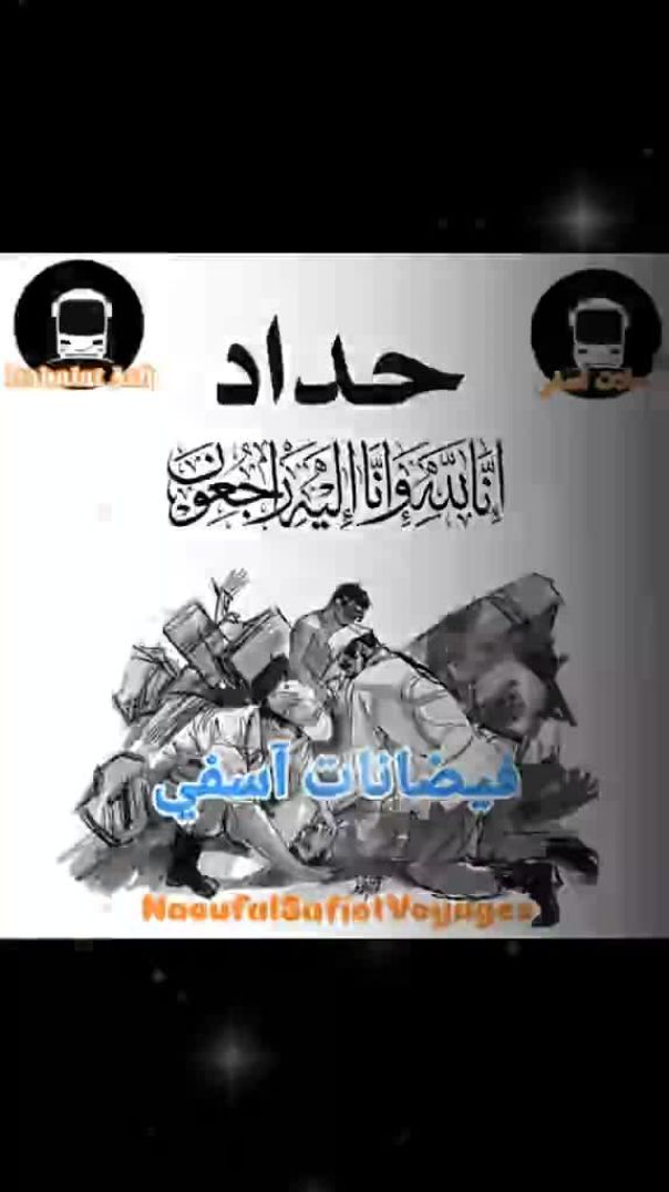 _storage_emulated_0_Android_data_com