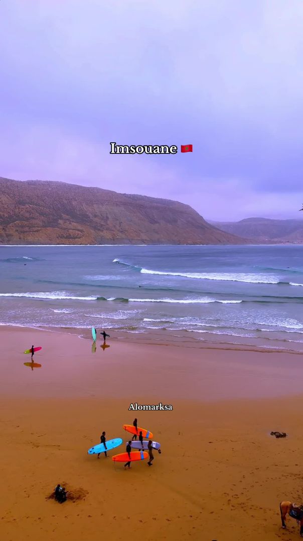 Imesouane- Morocco 🇲🇦 💙