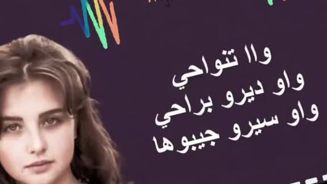 الكبير حميمي