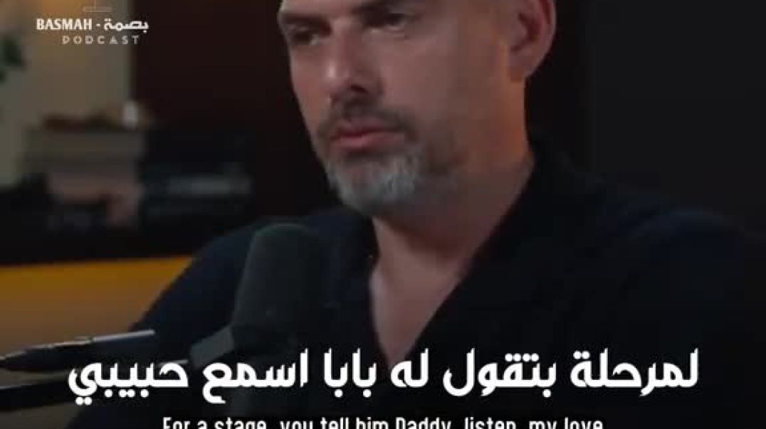 ونعم التربية 👍🙏