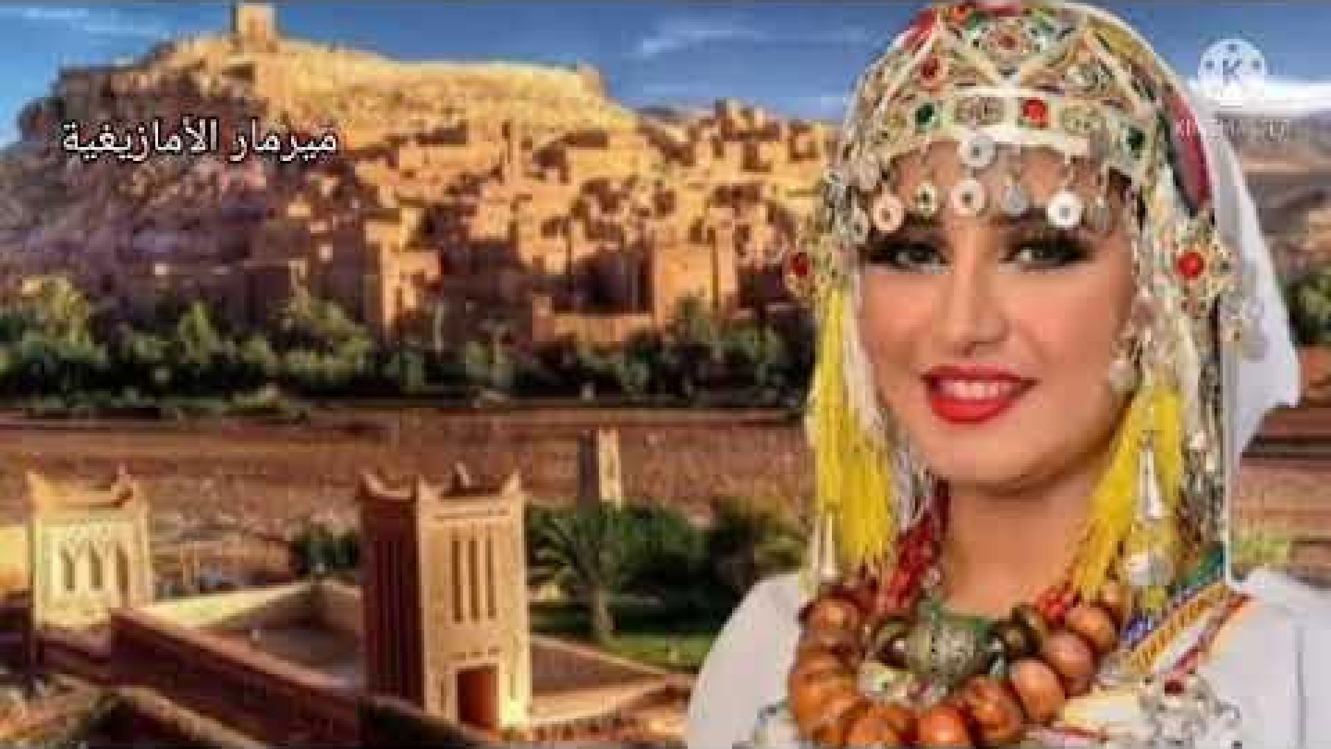 ⁣أجمل أغنية أمازيغية أداي تناي تطينو شان الزين ❤️mostapha omguil 🎻🎧musique amazigh