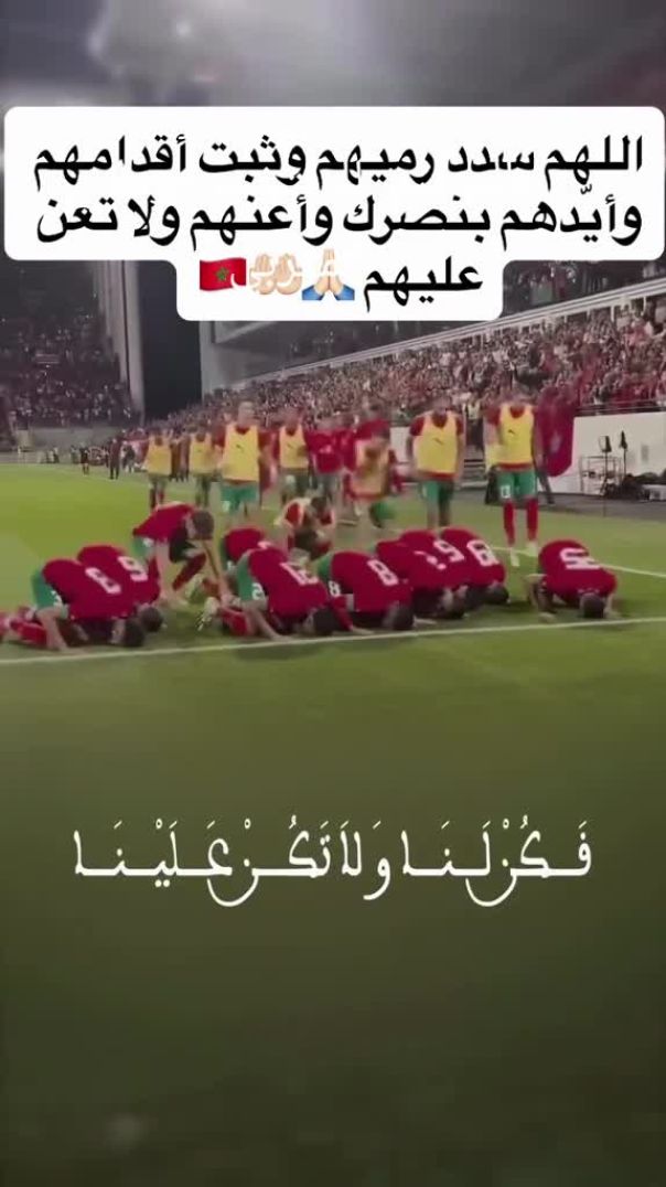 حظ موفق بإذن الله 🤲🤲🤲