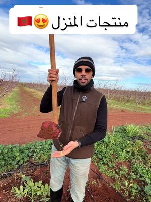 KHALID ALOLYAN 🇸🇦🐪